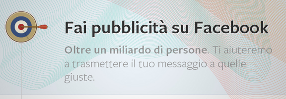 Come pubblicizzare il proprio blog - facebook ads